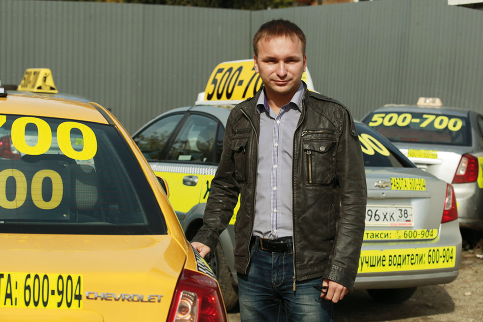 Водитель такси иркутск