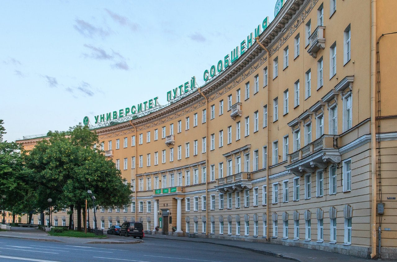 Железнодорожный институт в Санкт-Петербурге