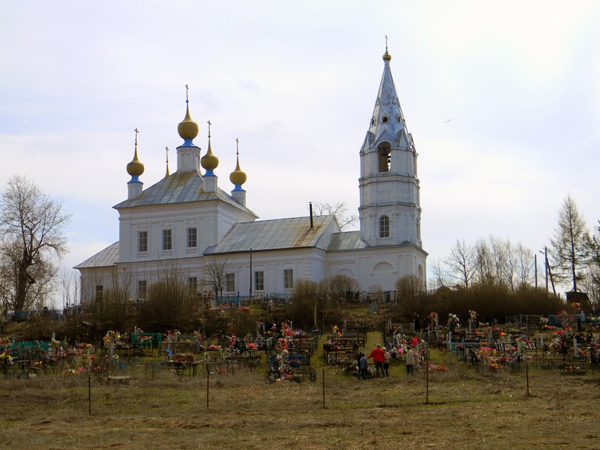 Село стало