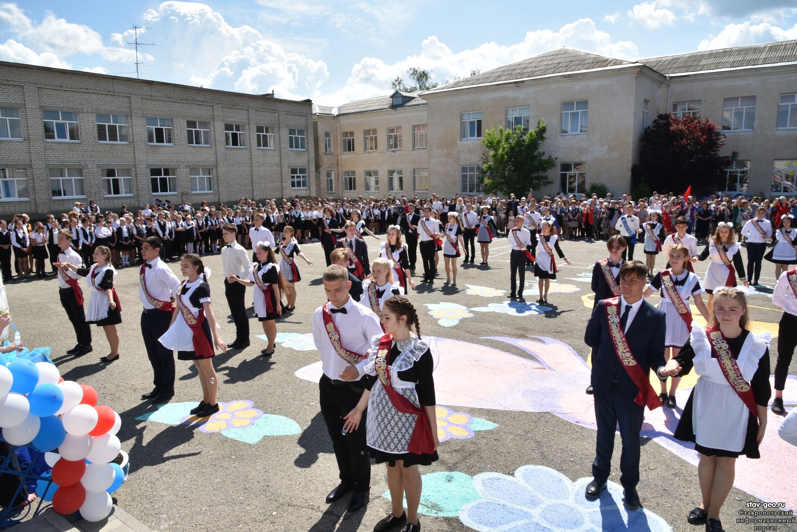 Электронный дневник 24 школа михайловск