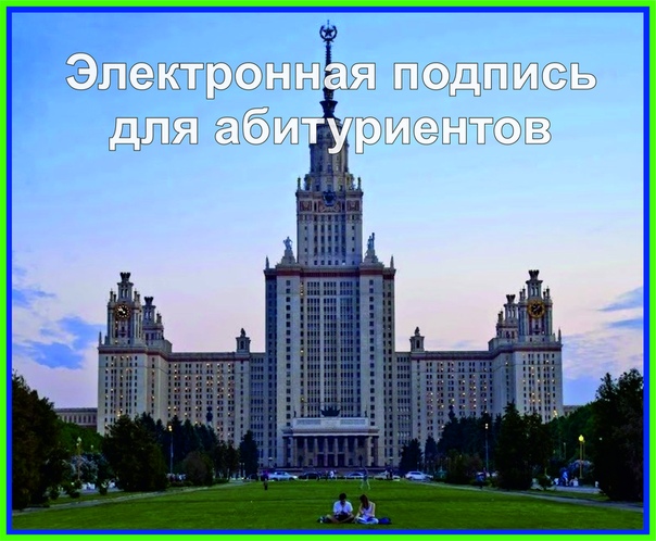 крупнейшие архитектурные бюро москвы