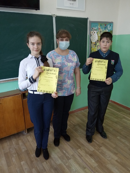 Башмаково школа номер 2. Башмаково школа 2. Школа 2 башмаково. Башмаково школа. Школа 2 башмаково.