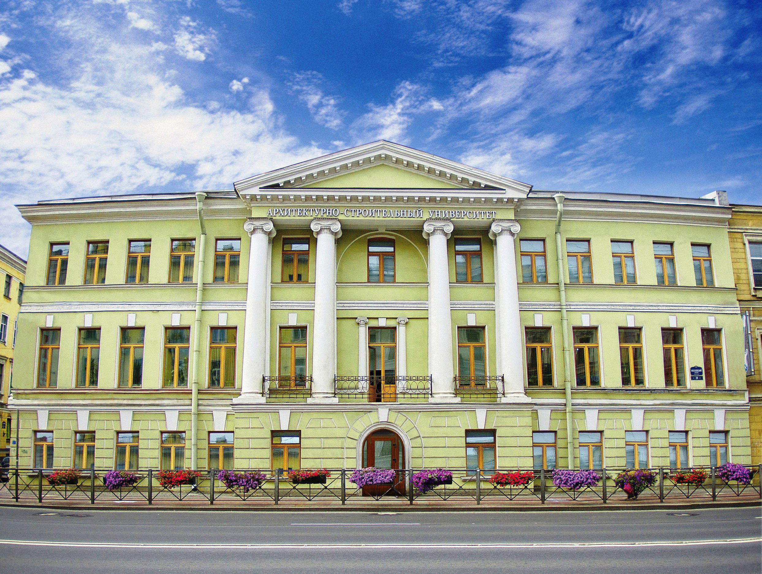 Санкт Петербургская Международная Школа Стоимость Обучения