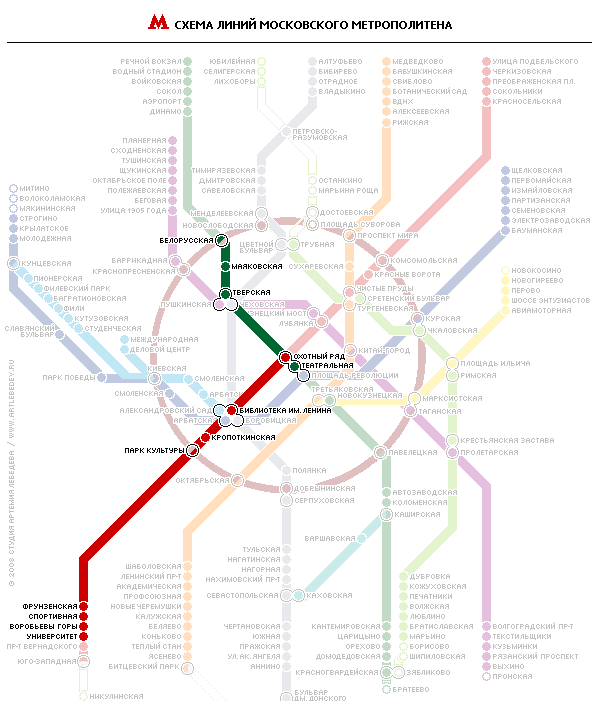 Как доехать на метро карта метро