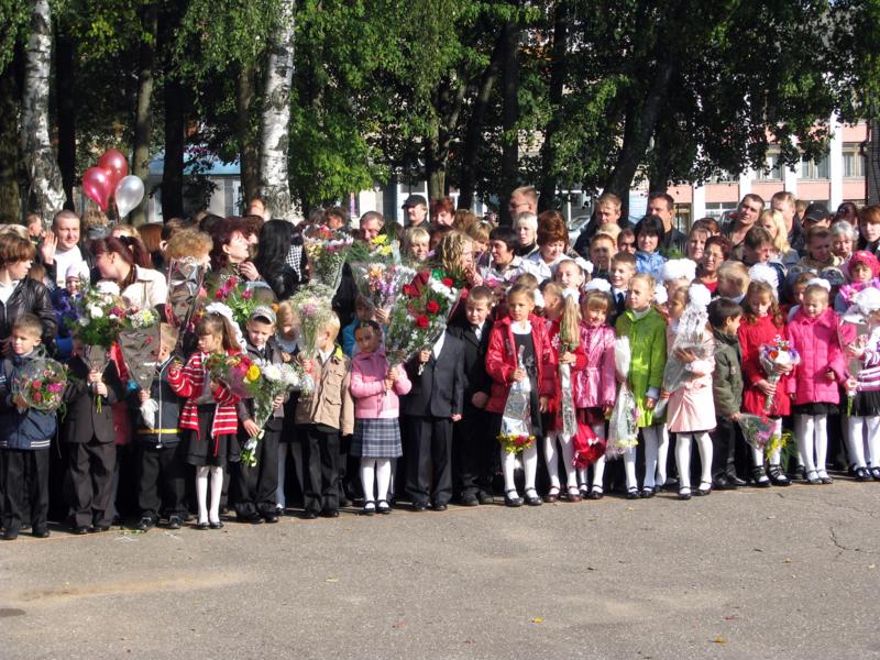 Электронный дневник бологое школы