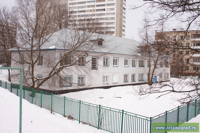 Кожно венерологический диспансер зеленоград 9