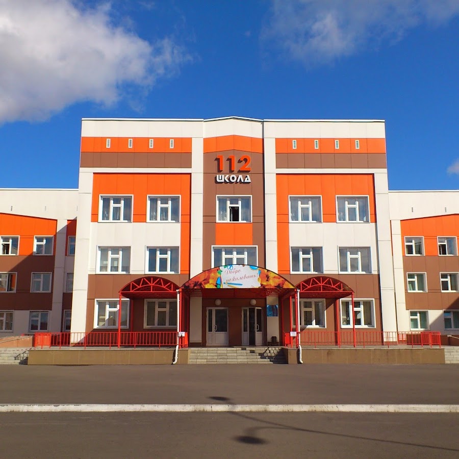 Карта школы 112