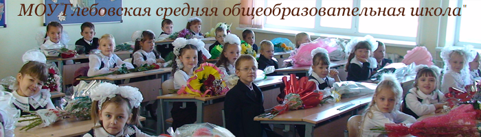 Централизованная бухгалтерия химки детские сады школы какие документы нужно подать на регистрацию ип